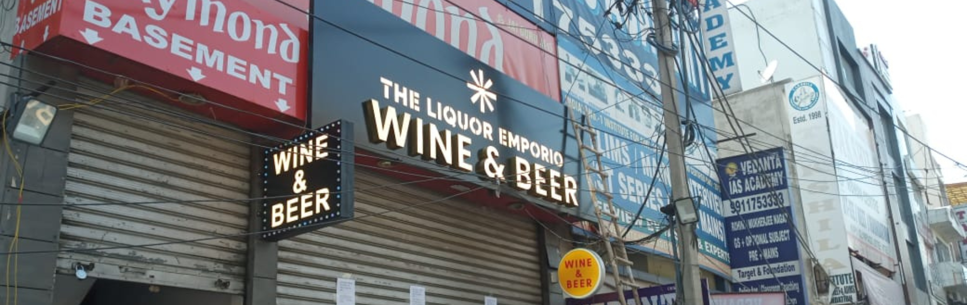 The Liquor Emporio Sector 8 Rohini Raymond